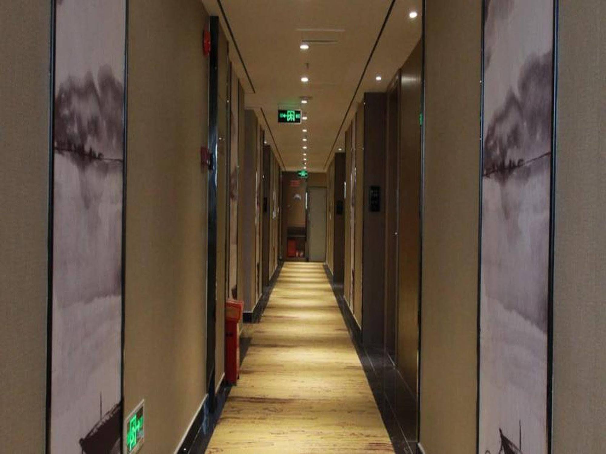 Guangzhou Boyi Hotel Exterior foto